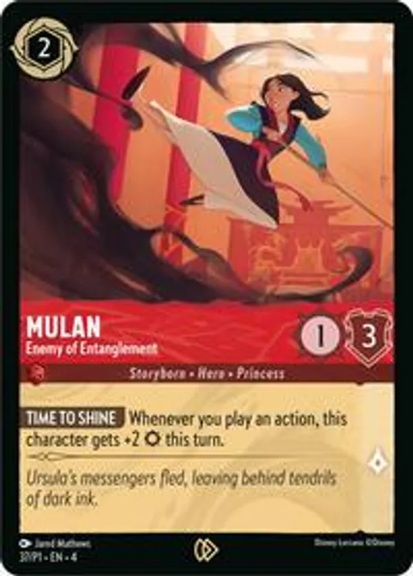 disney lorcana promo cards Lorcana - Shimmering Skies - Mufasa - Ruler of Pride Rock (Legendary)