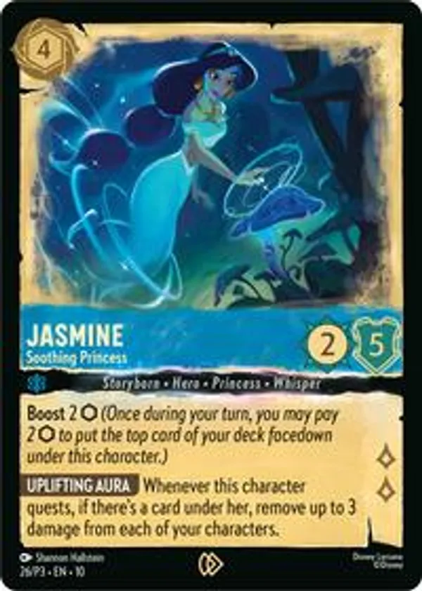 lorcana promo cards Li Shang - Newly Promoted (22) main image 0
